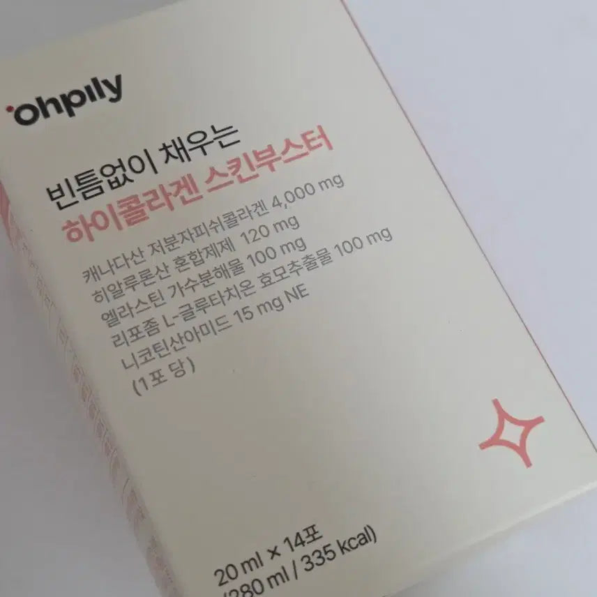 [BUNJANG] Ophily High Collagen Skin Booster (14 Sachets) / 오필리 하이콜라겐 스킨부스터