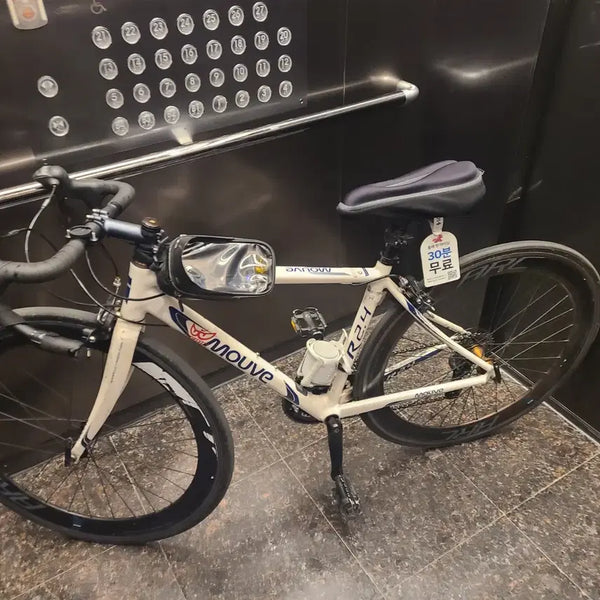 [BUNJANG] MOVE R2.4 Road Bike Shimano Claris / 무브 r2.4 로드 판/대