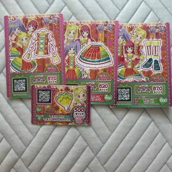 [BUNJANG] PriPara Sunny Country Coord Bundle Set / 프리파라 카드 팔프스 서니 컨트리 코디 일괄