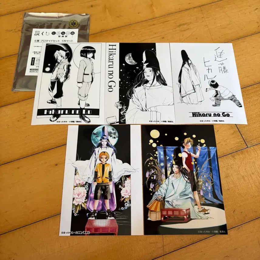 [BUNJANG] Hikaru no Go Original Art Exhibition Kuji Bromide Set E / 고스트 바둑왕 히카루의 바둑 원화전 쿠지 브로마이드 세트 E상