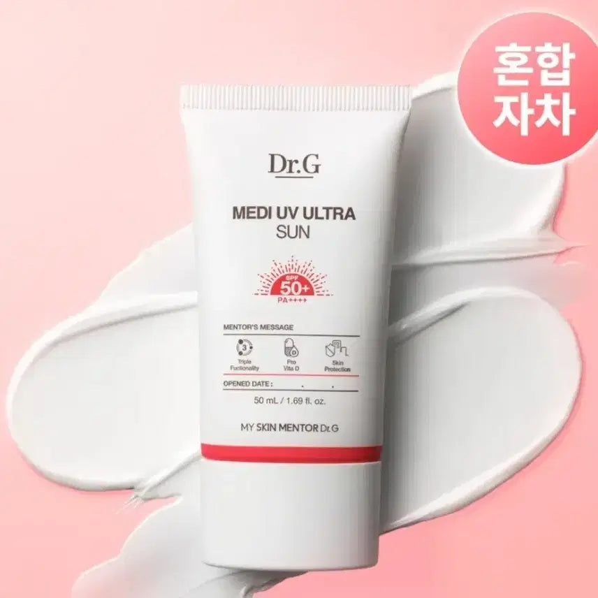 [BUNJANG] Dr.G Medi UV Ultra Sun Cream 50ml / [닥터지] 메디 유브이 울트라 선 50ml