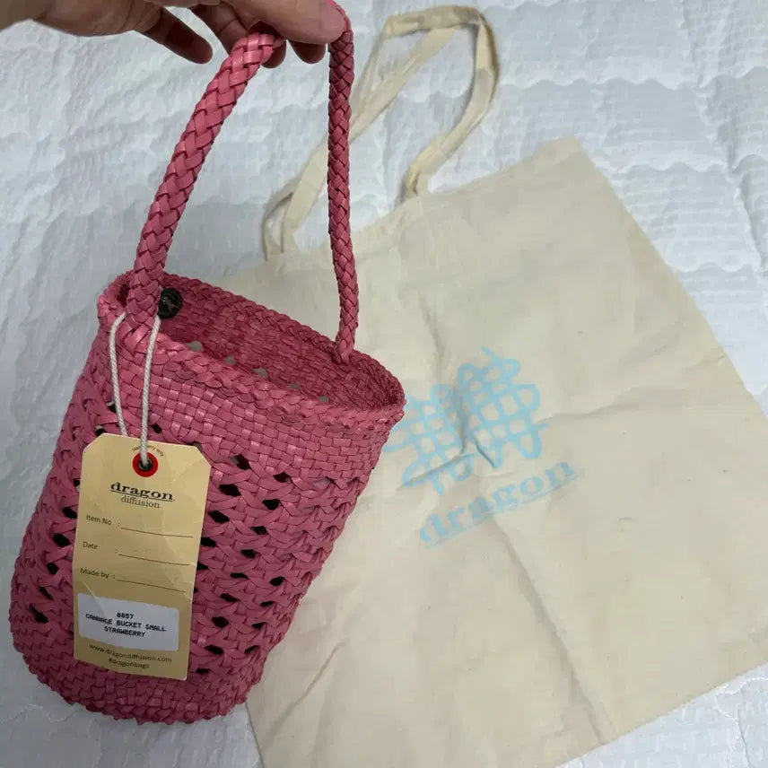 [BUNJANG] Dragon Bag Cannage Bucket Bag / 드래곤백 캐니지 버킷백