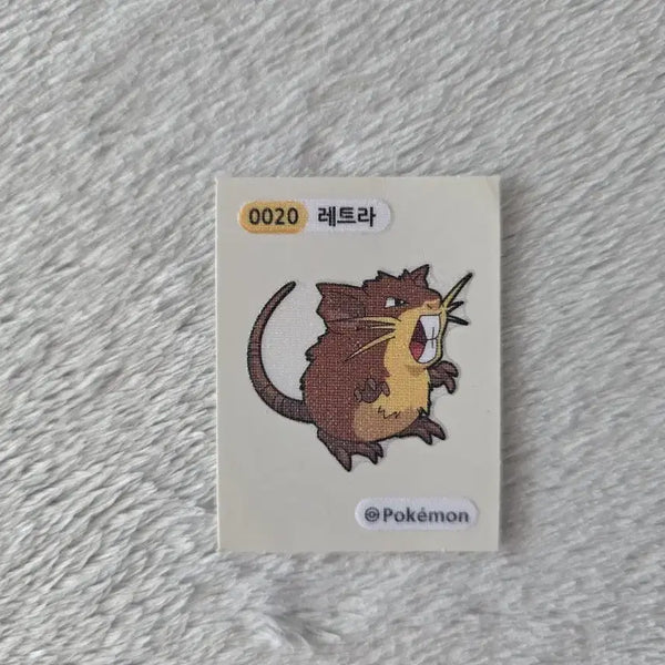 [BUNJANG] Pokemon Let's Go Sticker (Minor Flaw) / 포켓몬 레트라 띠부씰 (약 하자)