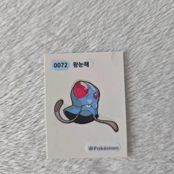 [BUNJANG] Pokemon Kingler Sticker (Minor Flaw) / 포켓몬 왕눈해 띠부씰 (약 하자)