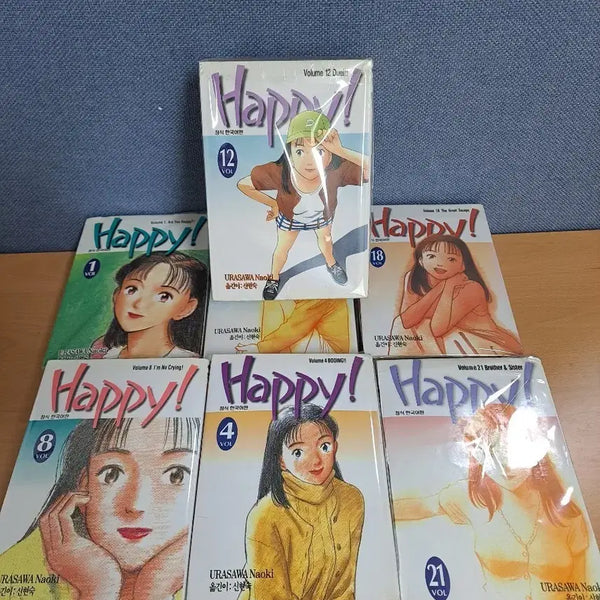 [BUNJANG] Naoki Urasawa's Happy! Complete Set / 우라사와 나오키 만화 해피! 세트 완결