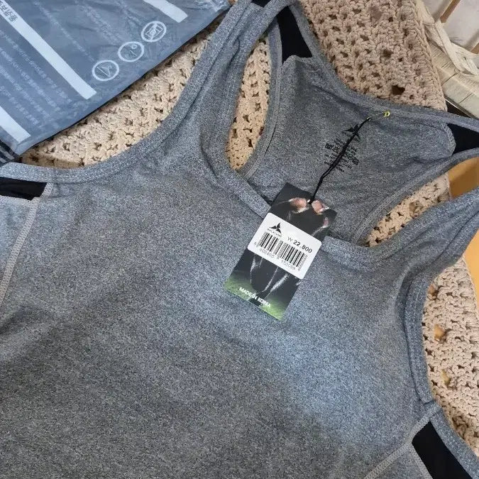 [BUNJANG] Maiding Korea Women's Sport Tank Top L (100) / 미사용!L여성스포츠탑나시L100