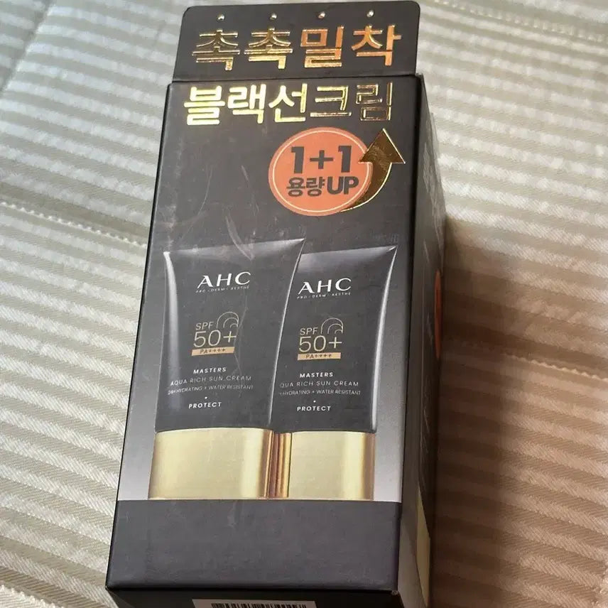 [BUNJANG] AHC Masters Aquarich Sun Cream 50ml (1+1 Set) / [이사배PICK]AHC 마스터즈 아쿠아리치 선크림 50ml 1+1 기획