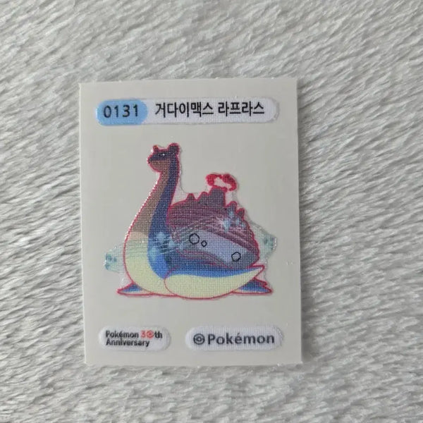 [BUNJANG] Pokemon Gigantamax Lapras Sticker / 포켓몬 거다이맥스 라프라스 띠부씰