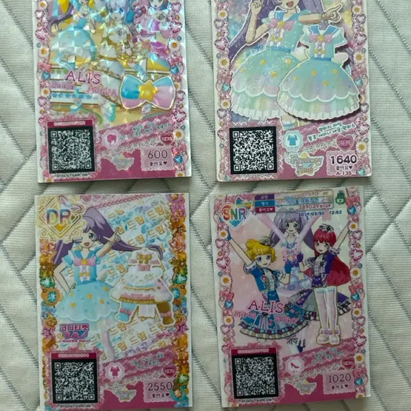 [BUNJANG] Pripara Yui Fantasy Time Shiny Neon Coord Bundle Set / 프리파라 유이 판타지 타임 샤이니네온 코디 일괄