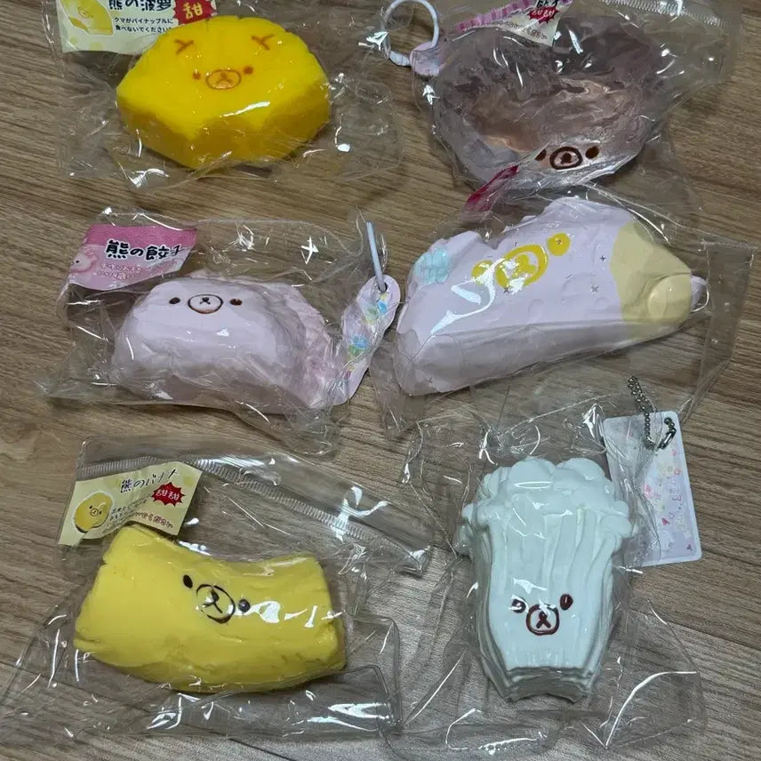 [BUNJANG] Rilakkuma Squishy Bundle Set / 리락쿠마 말랑이 일괄
