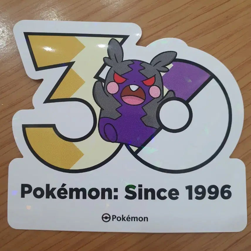 [BUNJANG] Pokemon 30th Anniversary Logo Sticker Morpeko / 포켓몬 30주년 로고 스티커 모르페코