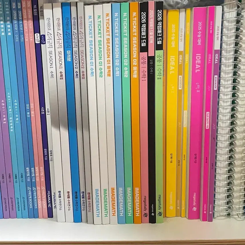 [BUNJANG] 2025 & 2026 CSAT Study Books - Korean, Math, English, Physics, Earth Science / 각종 수능 문제집 판매! (기출, N제 등)