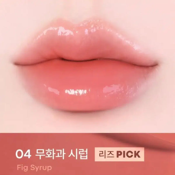 [BUNJANG] Tonymoly Get It Tint Waterful Syrup 04 Fig Syrup / [토니모리] 겟잇 틴트 워터풀 시럽 04 무화과 시럽