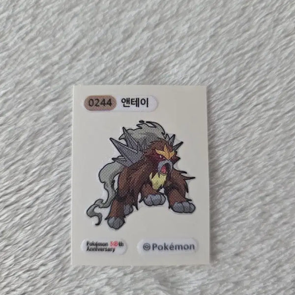 [BUNJANG] Pokemon Entei Sticker / 포켓몬스터 엔테이 띠부씰