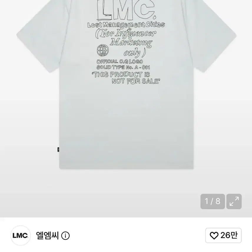[BUNJANG] LMC Doodle Short Sleeve T-Shirt Light Grey / 엘엠싸 LMC 두들 반팔 티셔츠 라이트 그레이