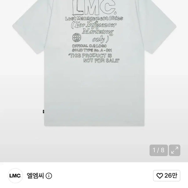 [BUNJANG] LMC Doodle Short Sleeve T-Shirt Light Grey / 엘엠싸 LMC 두들 반팔 티셔츠 라이트 그레이