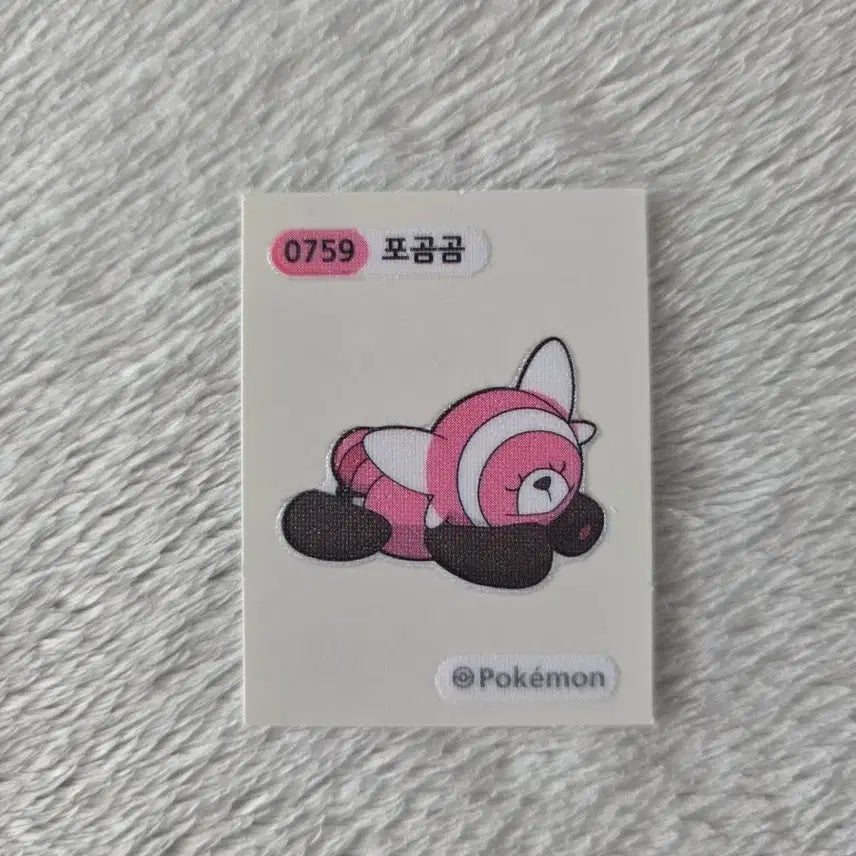 [BUNJANG] Pokemon Spoink Sticker / 포켓몬 포곰곰 띠부씰
