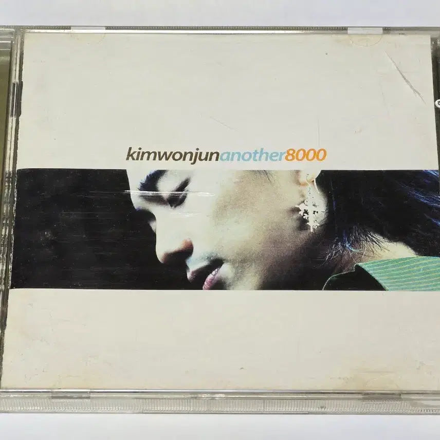 [BUNJANG] Kim Won-jun 8th Album - Another 8000 CD / 김원준 8집 - Another 8000