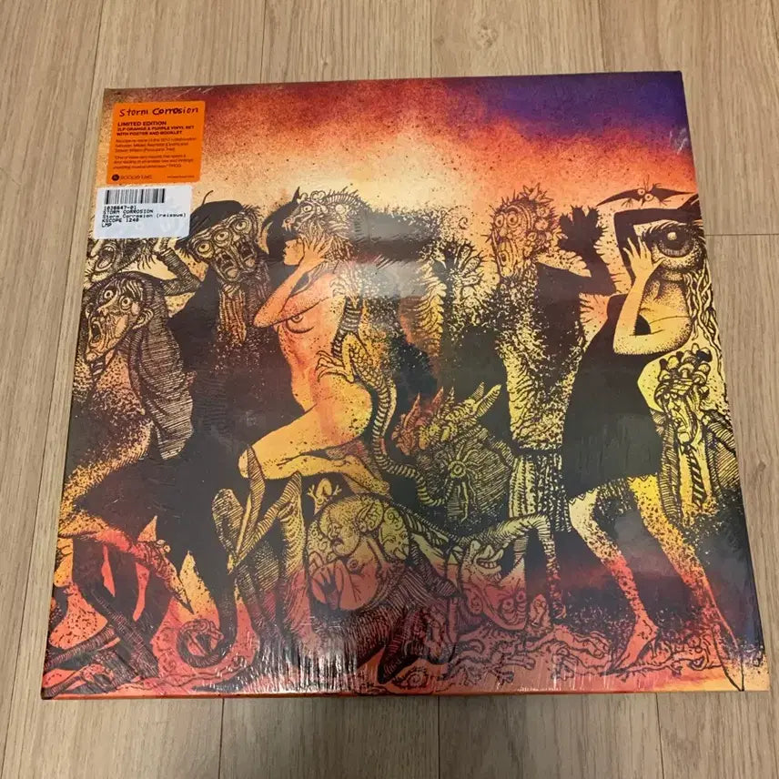 [BUNJANG] Storm Corrosion Storm Corrosion LP Orange & Purple Vinyl (Sealed) / Storm Corrosion LP(미개봉, 컬러반)
