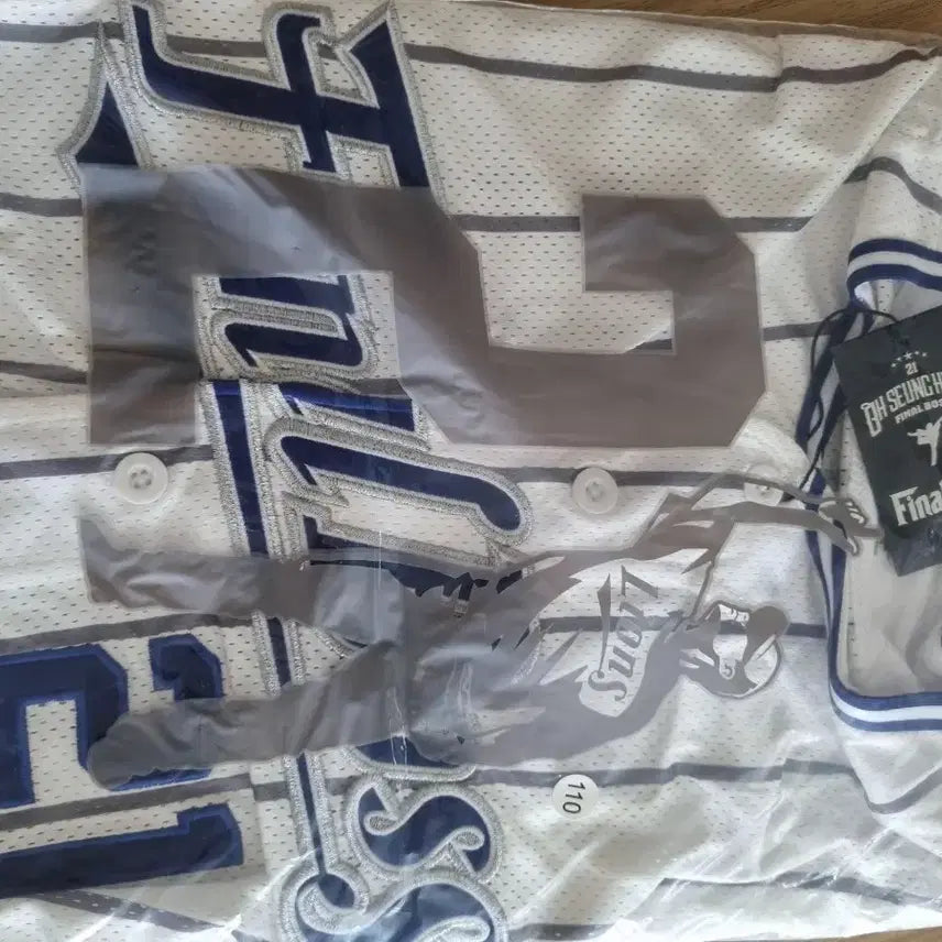 [BUNJANG] Samsung Lions Oh Seung-hwan Retirement Jersey (Limited Edition) Size 110 / 삼성라이온즈 오승환 은퇴유니폼(한정판) 110 팝니다 미개봉