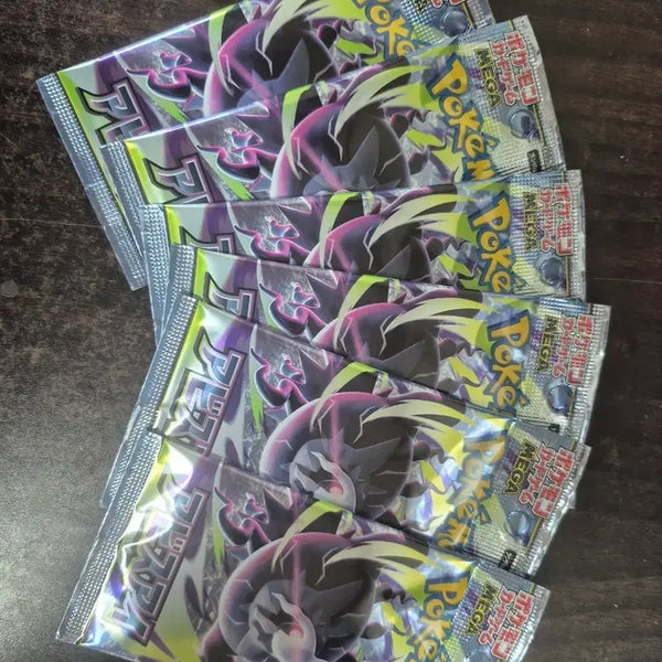 [BUNJANG] Pokemon Card Abyssai Japanese Edition 6-Pack Sealed / 포켓몬카드 어비스아이 일판 6팩 미개봉