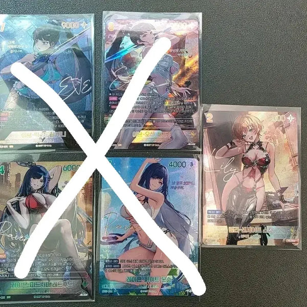 [BUNJANG] Stellar Blade Lily Sensate Signed Card / 스텔라블레이드) 릴리 센세이트 사인카드