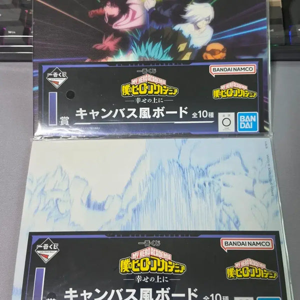 [BUNJANG] My Hero Academia Ichiban Kuji Prize I Figure / 나히아 히로아카 제일복권 이치방쿠지 I상