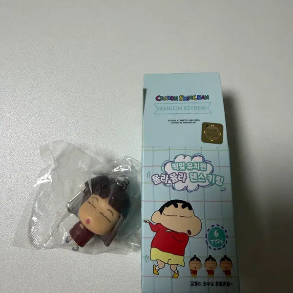 [BUNJANG] Crayon Shin-chan Crayon Shin-chan Dance Keyring (Ulla Ulla) / 짱구 키링 떡잎유치원 울라울라 댄스 키링 (수지)