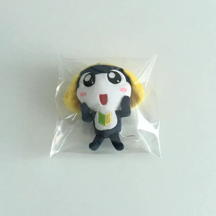 [BUNJANG] Sgt. Frog Keroro Munehugurumi Mascot Tamama Plush Keychain / 개구리 중사 케로로 무뉴구루미 마스코트 인형 키링 타마마