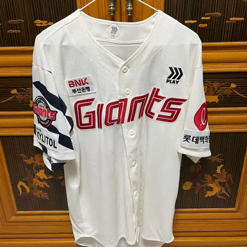 [BUNJANG] Lotte Giants Son Ho-young Marked Jersey (Size XL) / 롯데자이언츠 손호영 마킹 유니폼