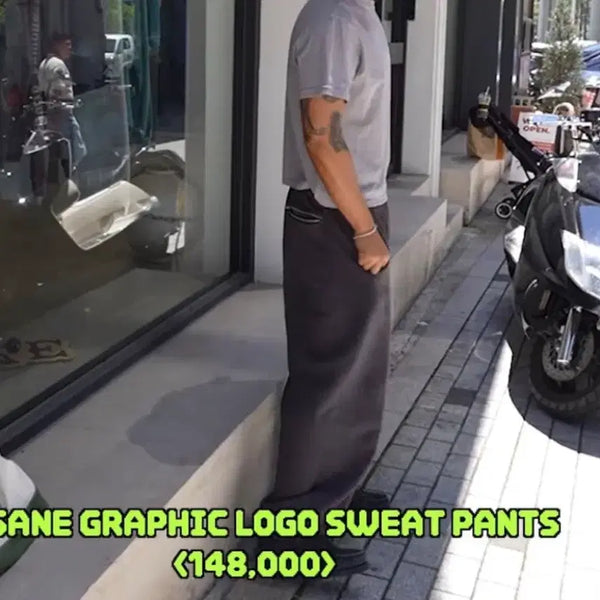 [BUNJANG] Insane Garage Sweatpants Charcoal / [2]인세인개러지 스웻팬츠 차콜 새상품