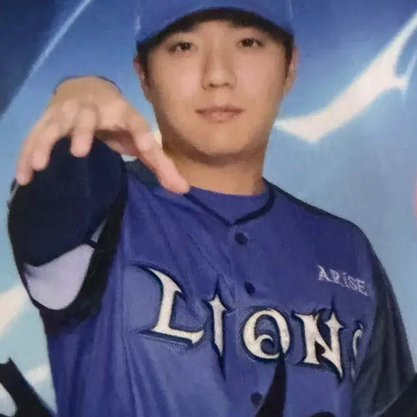 [BUNJANG] Samsung Lions Kim Hyun-jun Photocard / 삼성라이온즈 7월 나혼렙(나혼자만레벨업) 김현준 포카 양도