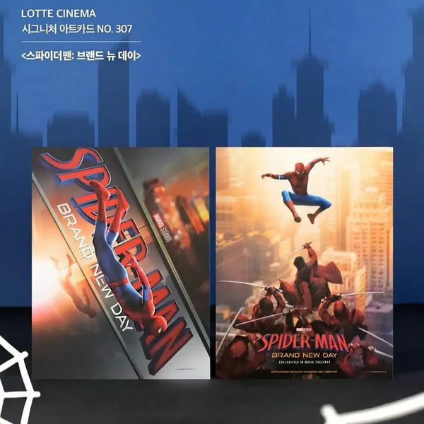 [BUNJANG] Spider-Man Brand New Day Art Card / 스파이더맨 브랜드뉴데이 아트카드