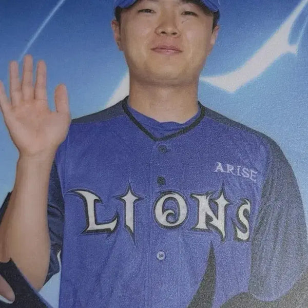 [BUNJANG] Samsung Lions Lee Seung Min Photocard / 삼성라이온즈 7월 나혼렙(나혼자만레벨업) 이승민 포카 양도