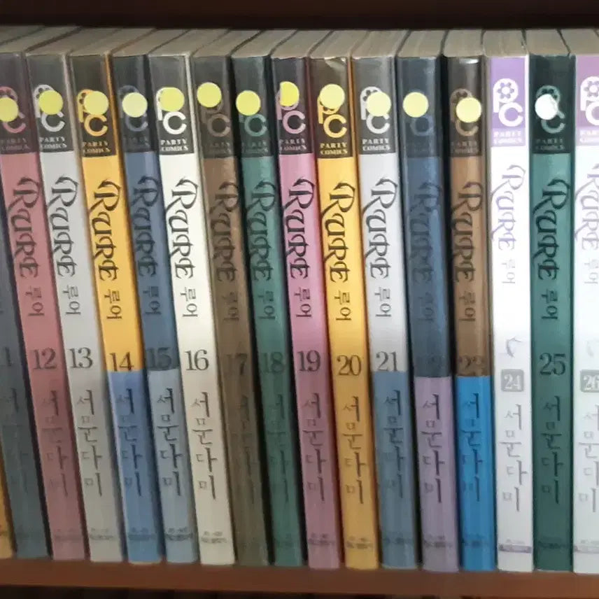 [BUNJANG] Lure 1-35 Used Comic Book Set / 루어 1-35 중고만화책 만화짱많아 프로안전상점
