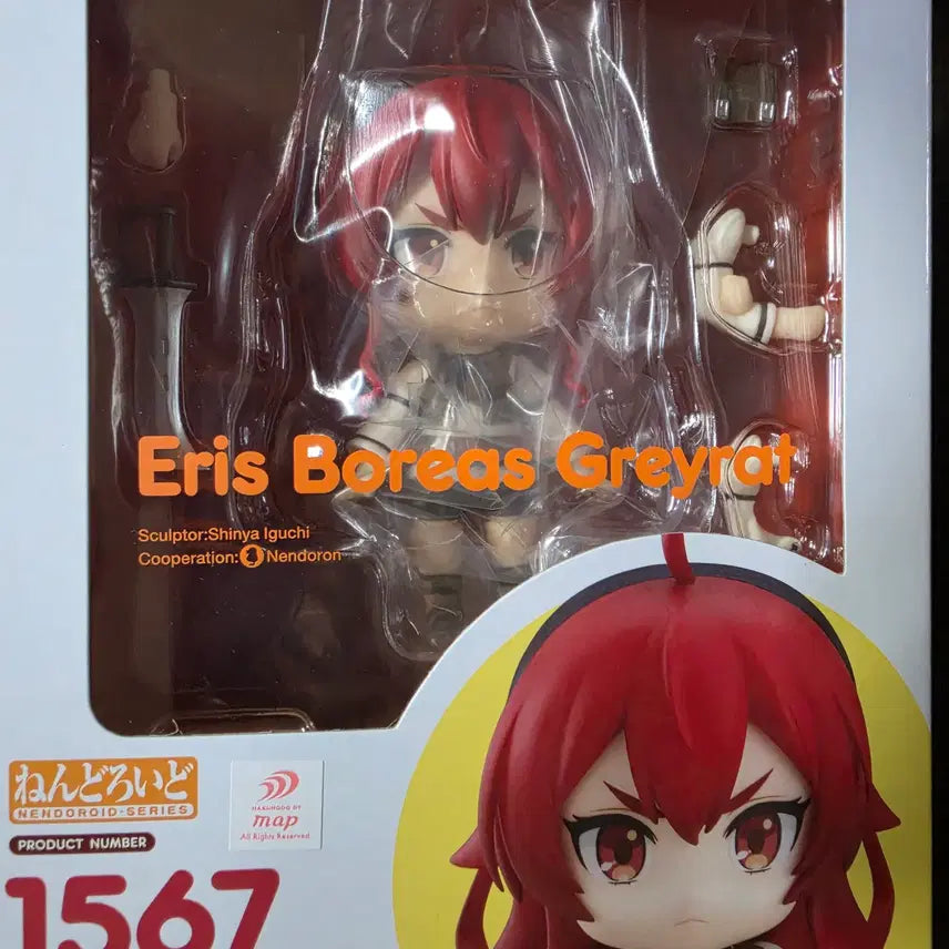 [BUNJANG] Mushoku Tensei Eris Nendoroid Sealed / 무직전생 에리스 넨도로이드 미개봉