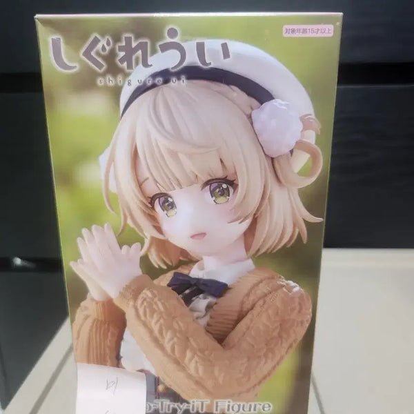 [BUNJANG] Shigure Ui Official Figure / 60 시구레우이 피규어