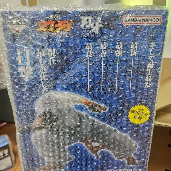 [BUNJANG] Baki Ichiban Kuji Prize C (Sealed) / (미개봉) 제일복권 바키 C상