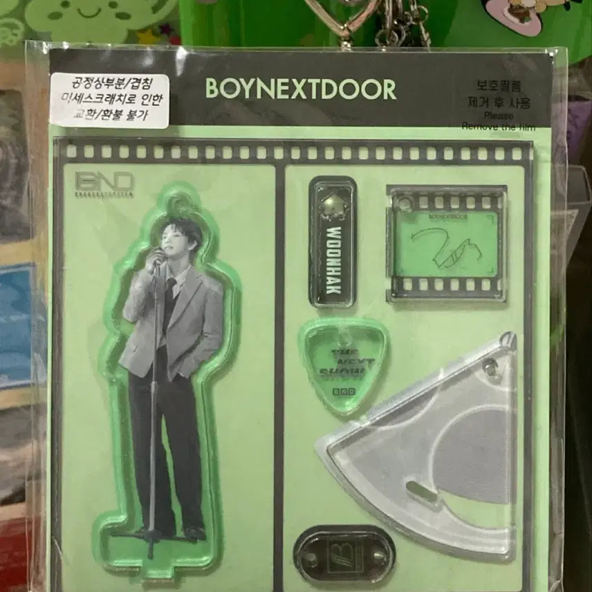 [BUNJANG] BOYNEXTDOOR 2025 Season's Greetings Pop-up Acrylic Standee - Yunhak / 보넥도 2025시그 팝업 아크릴 스탠드 운학
