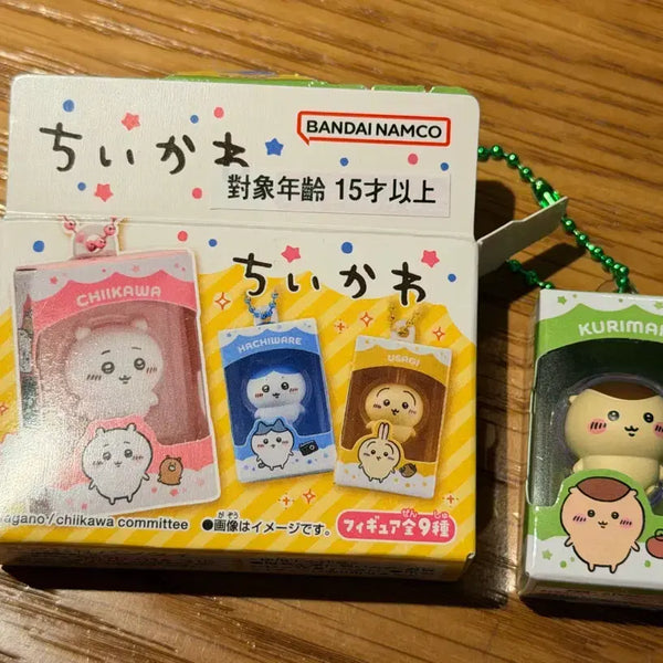 [BUNJANG] Chiikawa Choco Box Kurimanju Gacha Keychain / 치이카와 초코박스 쿠리만쥬 가챠 키링