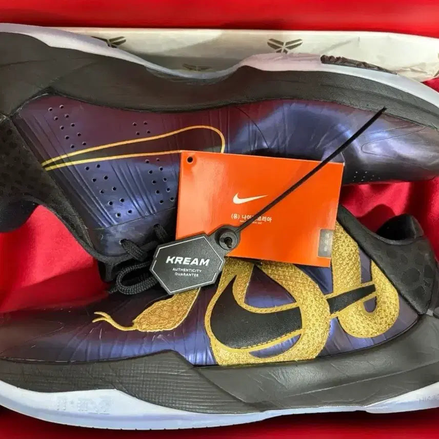 [BUNJANG] Nike Kobe 5 Protro / 나이키 코비 5 프로트로 280