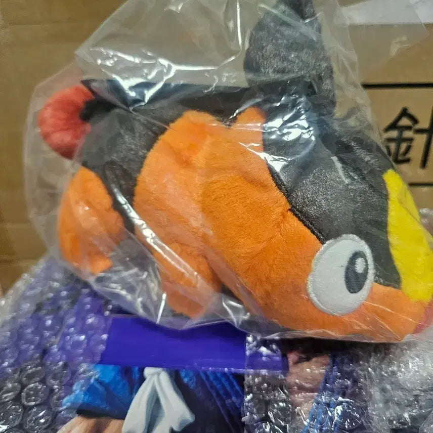 [BUNJANG] Pokemon 30th Anniversary Ichiban Kuji Part 2 Prize C - Torkoal (Sealed) / (미개봉) 제일복권 30주년 포켓몬스터 2탄 C상 뚜꾸리
