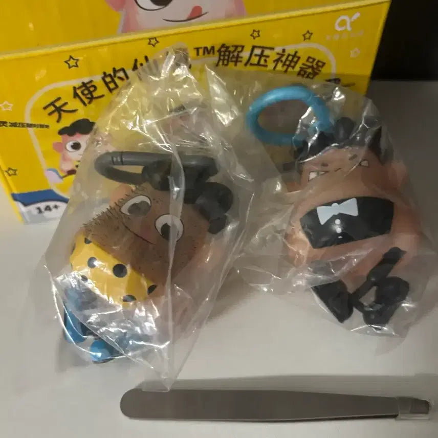 [BUNJANG] Plucking Doll with Tweezers Set / 털뽑기 인형 핀셋 포함 스트레스 해소 수염 뽑기 인형