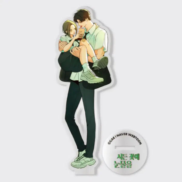 [BUNJANG] Withered Flowers Tear Full Body Acrylic Standee [Taeha & Haesu] (Sealed) / 시든 꽃에 눈물을 전신 아크릴 스탠드 [태하&해수] (미개봉)