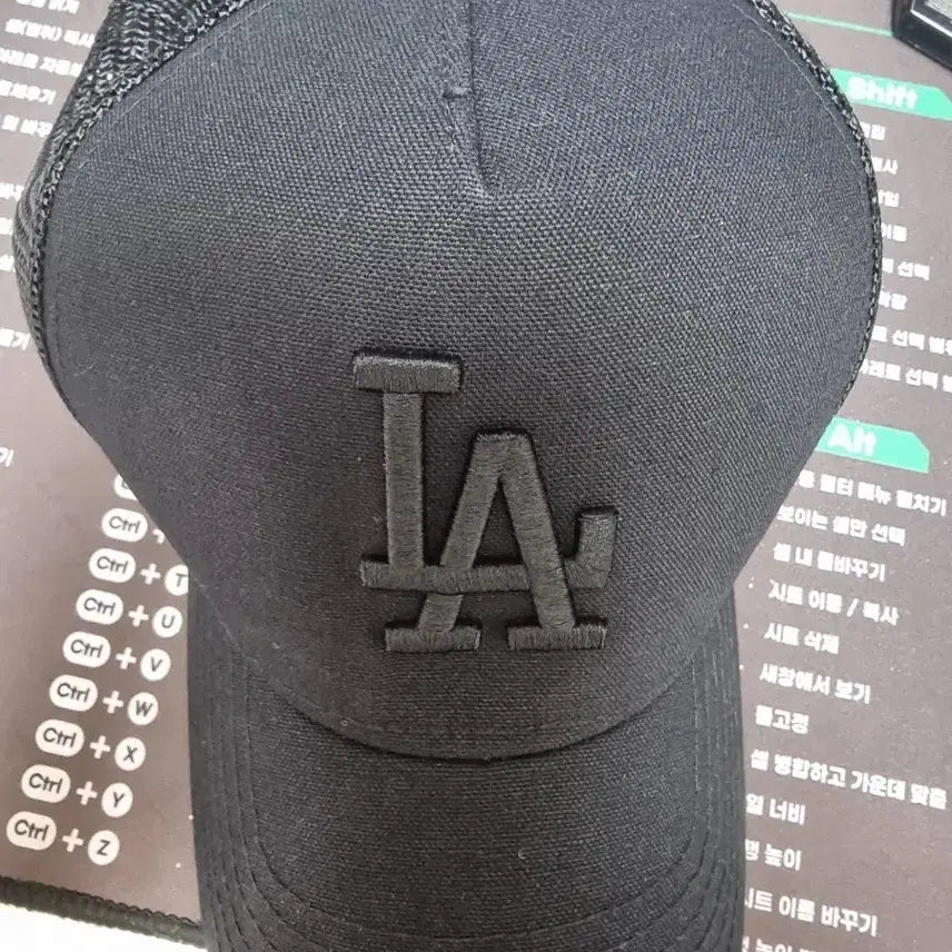[BUNJANG] New Era A-Frame Mesh Ball Cap / 뉴에라 A프레임 메쉬볼캡