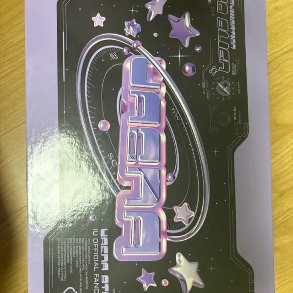 [BUNJANG] IU 8th Fanclub Kit / 아이유 8기 팬클럽 키트