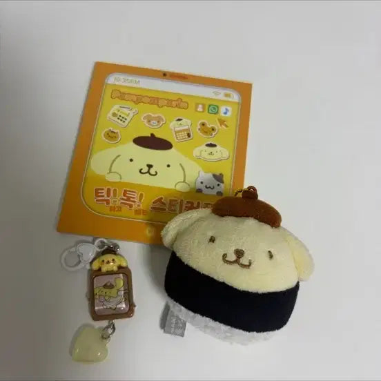 [BUNJANG] Pompompurin Doll Keychain Sticker Bundle Set / (일괄) 폼폼푸린 인형 키링 스티커