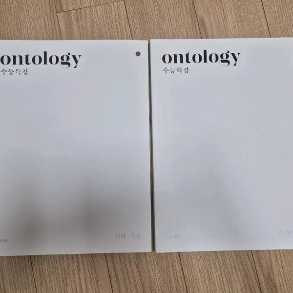 [BUNJANG] SidaeinJae Korean Language Background Knowledge Ontology Set / 시대인재 국어 독서 배경지식 학습 온톨로지