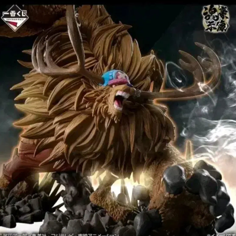 [BUNJANG] One Piece Ichiban Kuji Devils Held by Them Chopper Prize B / 원피스 제일복권 EX 악마를 품은 자들 쵸파 B상