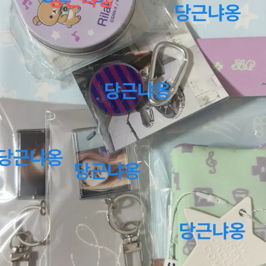 [BUNJANG] Ikura Rira 6-Piece Merchandise Set Bundle / 이쿠라리라 md 6종 세트 일괄